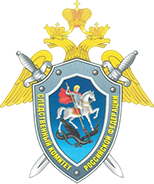 CУ СК России