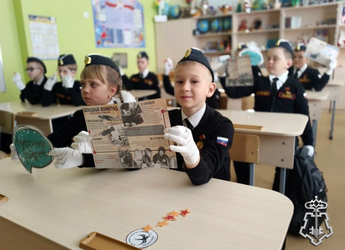 В г. Уссурийске и Большом Камне сотрудники вневедомственной охраны провели для школьников акцию «Блокадный хлеб»