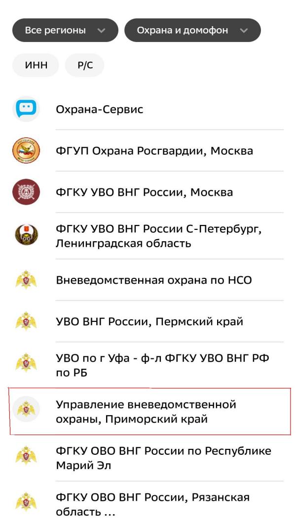 Инструкция шаг 1
