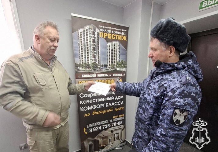 Сотрудники вневедомственной охраны в Приморском крае организовали традиционную профилактическую акцию «Безопасный дом, подъезд, квартира».