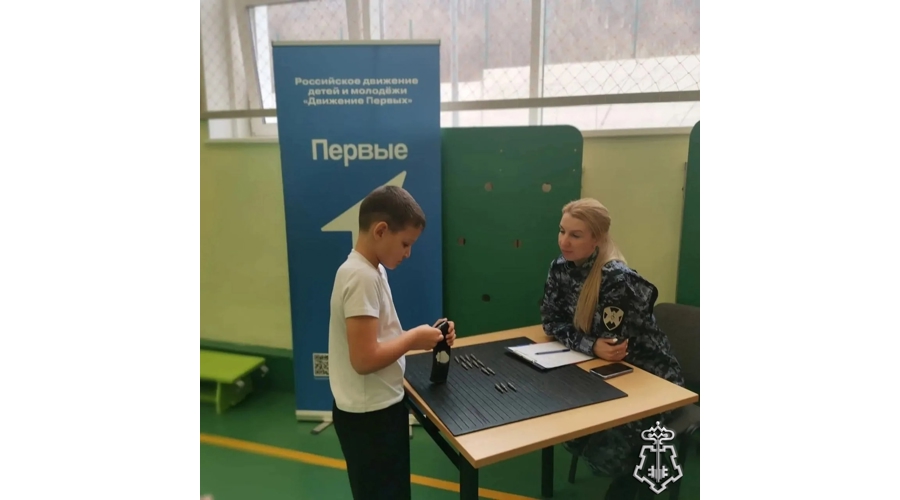 Росгвардейцы в Большом Камне стали судьями в отборочном этапе военно‑патриотической игры «Зарница 2.0»