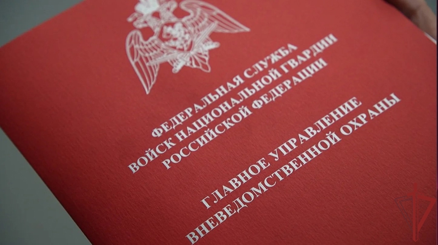 Начальник Управления вневедомственной охраны по Приморскому краю принял участие в заседание Технического совета ГУВО Росгвардии