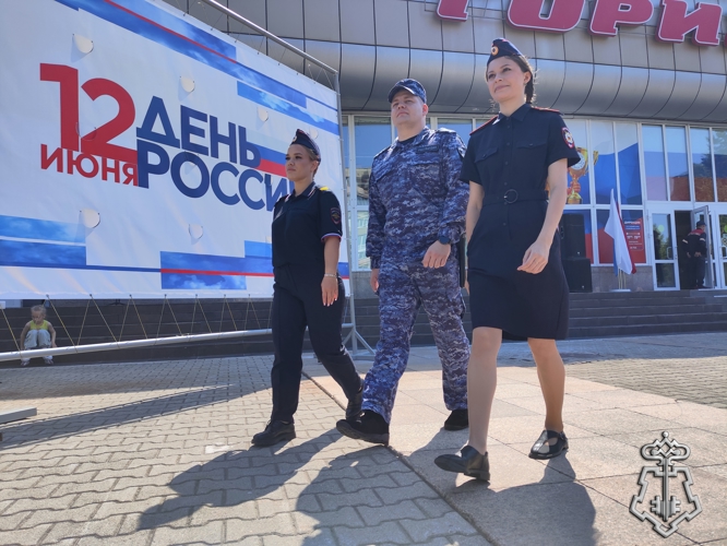 Сотрудники вневедомственной охраны Приморского края обеспечили безопасность во время празднования Дня России