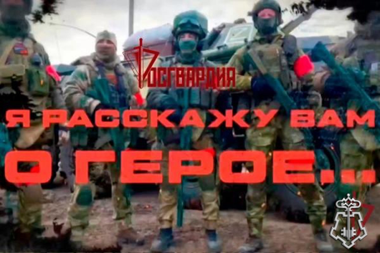 «Я расскажу вам о Герое»: память о подвиге Героя России Владимира Марченко