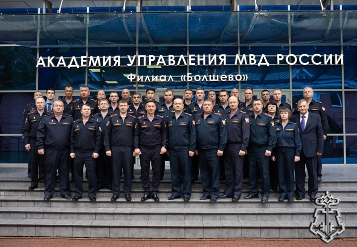 В Подмосковье завершились курсы повышения квалификации руководителей подразделений вневедомственной охраны Росгвардии