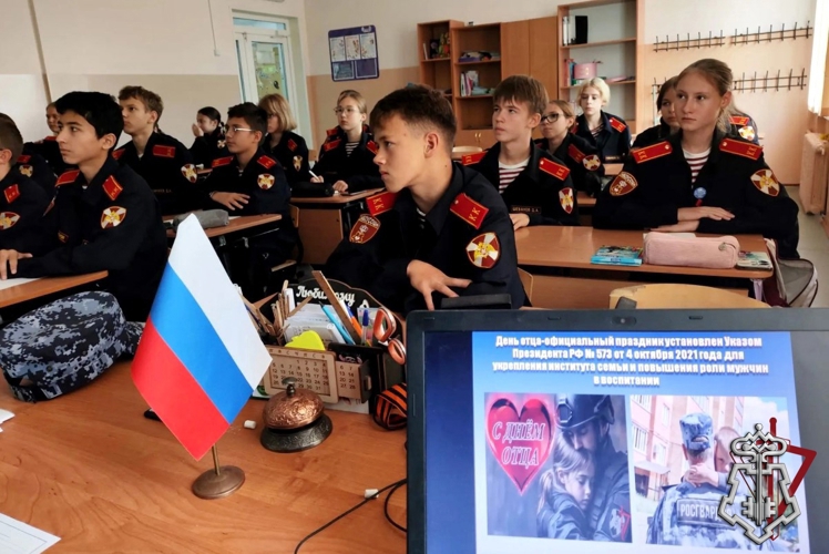 Сотрудники вневедомственной охраны в Приморье провели серию мероприятий, посвященных Дню отца